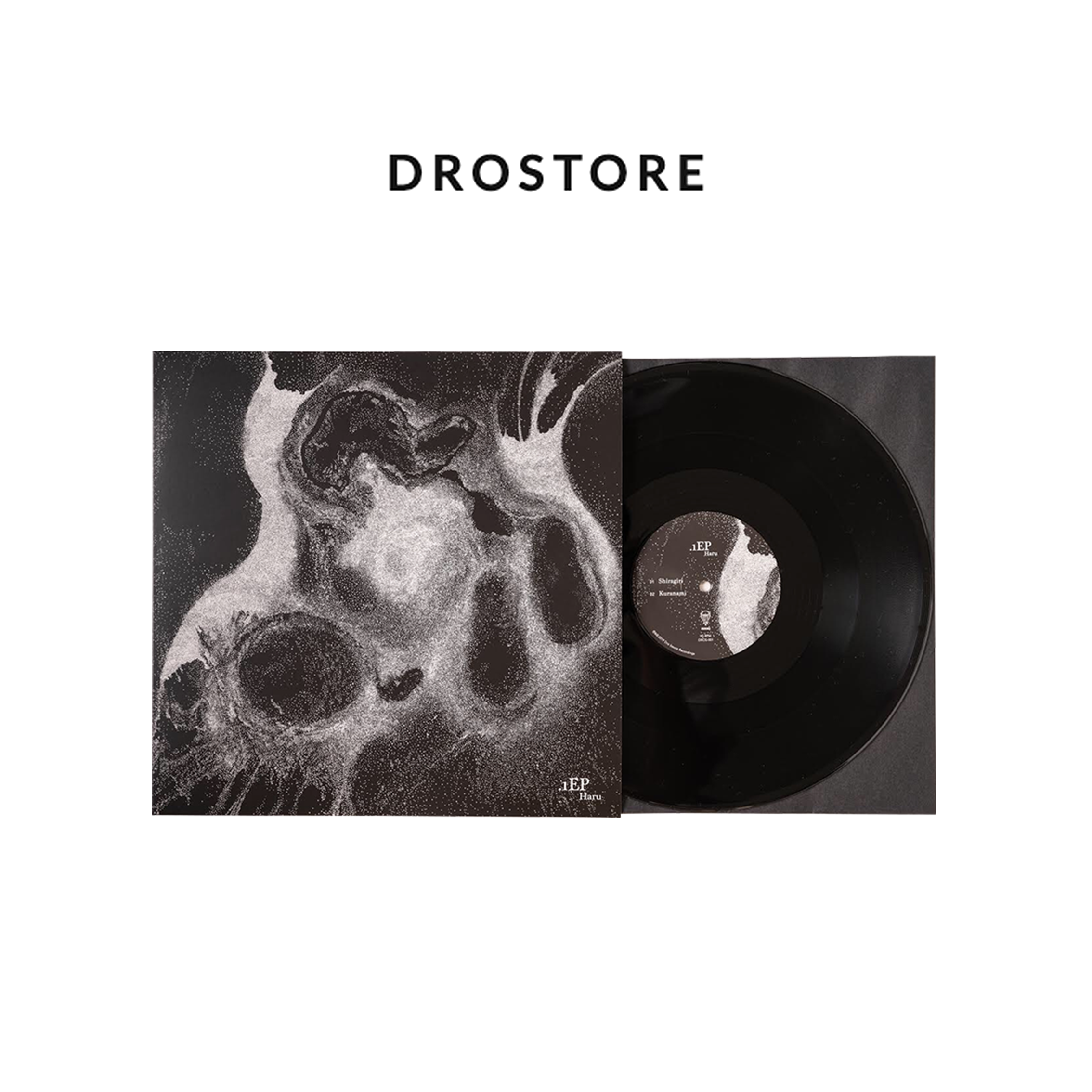 2019.7.1 Mon. Drostore Released